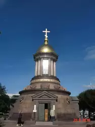 Часовня Троицы Живоначальной в Санкт-Петербурге