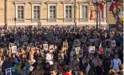 «Бессмертный полк» — завершение акции у Дворцовой площади