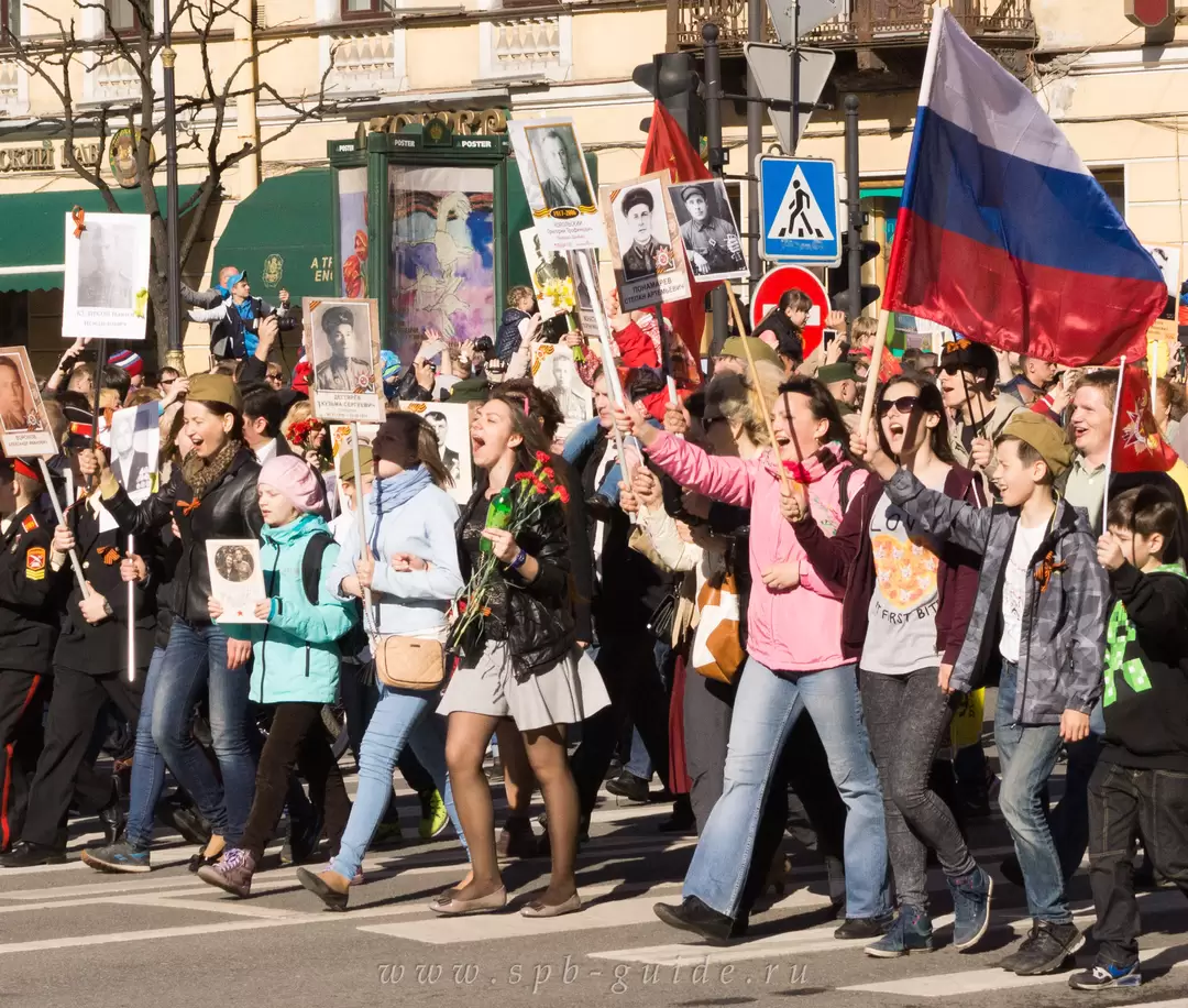 День Победы 9 мая в Санкт-Петербурге, «Бессмертный полк» День Победы 9 мая в Санкт-Петербурге, «Бессмертный полк»
