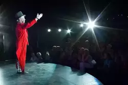 Упсала-Цирк