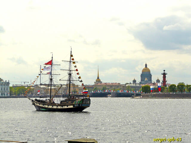 День города Санкт-Петербурга