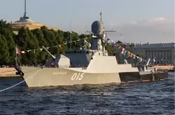 Малый артиллерийский корабль «Махачкала» на дне ВМФ в Санкт-Петербурге