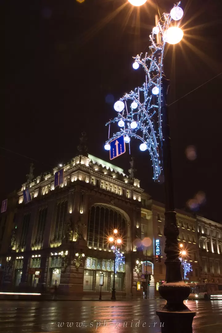 Елисеевский магазин, Санкт-Петербург Елисеевский магазин, Санкт-Петербург