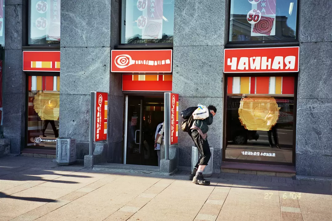 «Чайная ложка» - сеть блинных в Санкт-Петербурге «Чайная ложка» - сеть блинных в Санкт-Петербурге
