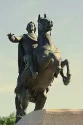 Памятник Петру I «Медный всадник»