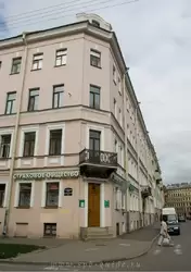 Дом, где жил Достоевский в 1864-1867 гг. (Столярный переулок 14)