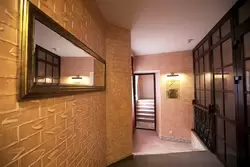 Интерьеры гостиницы «Династия» в Санкт-Петербурге