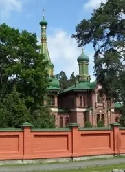 Храм во имя Всех Святых (подворье Валаамского монастыря в Приозерске)