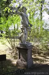 Скульптура Вакх. Неизвестный скульптор, Италия, 18 в.