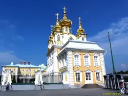 Церковный корпус в Петергофе