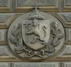 Герб великого княжества Владимирского - Владимирский дворец (Дом Ученых)