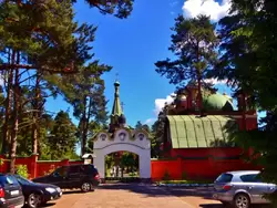 Ворота подворья Спасо-Преображенского Валаамского монастыря