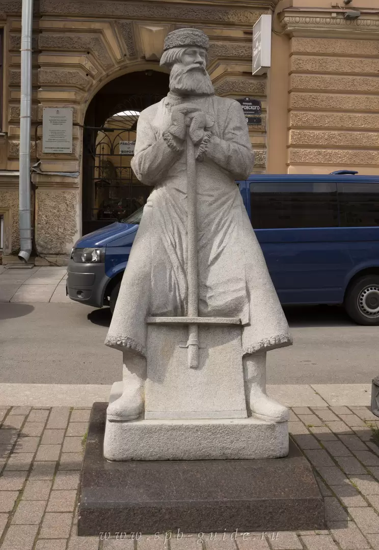 Памятник дворнику в Санкт-Петербурге на площади Островского Памятник дворнику в Санкт-Петербурге на площади Островского