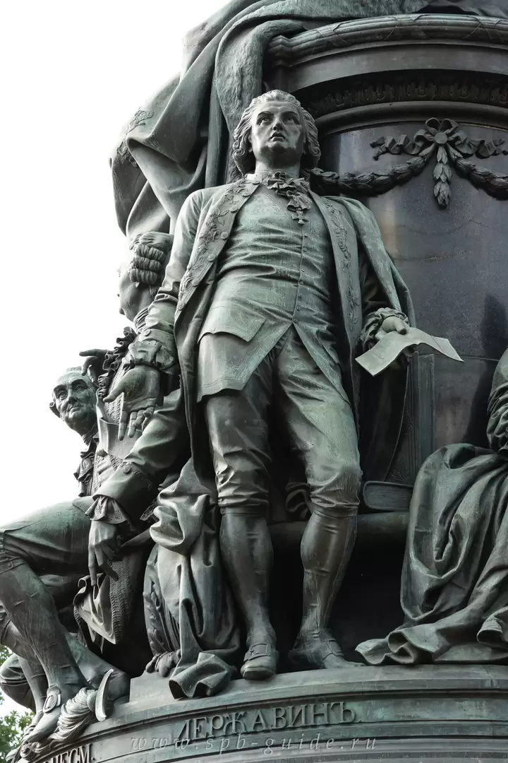 Памятник Екатерине II, Державин Памятник Екатерине II, Державин