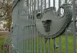 Ограда у ворот «Любезным моим сослуживцам», Царское Село