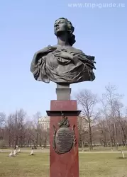 Парк Победы в СПб, памятник Галине Улановой