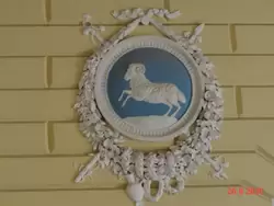 Медальон с изображением знака Зодиака — Овен