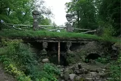 Руинный каскад