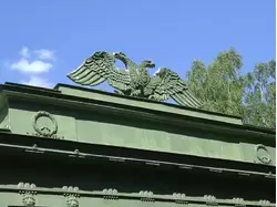 Чугунные ворота в Павловске