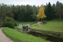 Чугунный мостик через Славянку