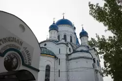 Покровский собор, фото 5