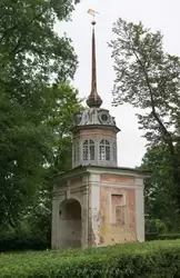 Почётные ворота и крепость Петерштадт