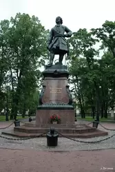 Кронштадт, памятник Петру I в Петровском парке