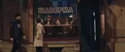 Где снимался клип «В Питере — пить» группы Ленинград, фото 36