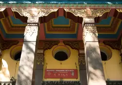 Фото буддийского храма Дацан Гунзэчойнэй