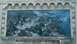 Мозаика «Переход Суворова через Альпы в 1799 году» на фасаде музея Суворова