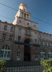 ИТМО — Институт точной механики и оптики в Санкт-Петербурге