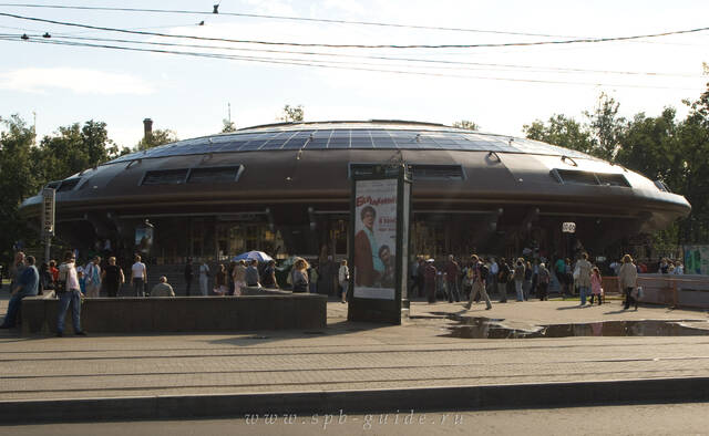 Станция метро «Горьковская» в виде летающей тарелки
