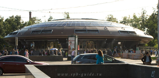 Метро Санкт-Петербурга, станция «Горьковская» в виде летающей тарелки