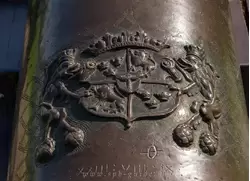 Артиллерийский музей, ствол 24-ти фунтовой шведской пушки, бронзовый, отлит в 1559 г.