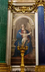 Исаакиевский собор, «Богородица с младенцем» — икона на главном иконостасе