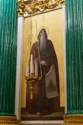 Исаакиевский собор, «Святой Исаакий Далматский» — икона на главном иконостасе