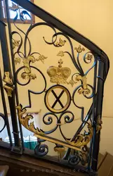Ограда лестницы во дворце Марли