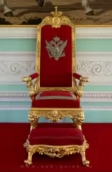 Тронное кресло Большого дворца в Петергофе