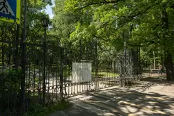 Ворота дачи Белосельских-Белозерских