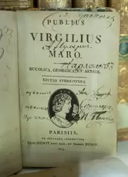 Книга поэта Публия Вергилия Марона с автографом Александра Пушкина