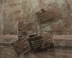 Цитаты у памятника Сергею Довлатову