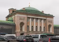 Церковь Спаса Нерукотворного Образа при Придворно-конюшенной части в Санкт-Петербурге