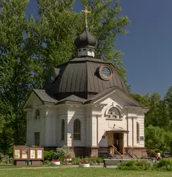 Церковь «Всех Святых в земле Российской просиявших в Московском парке Победы»
