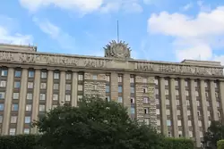 Дом Советов на Московской площади