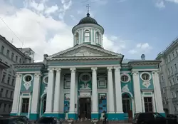 Армянская церковь Святой Екатерины в Санкт-Петербурге