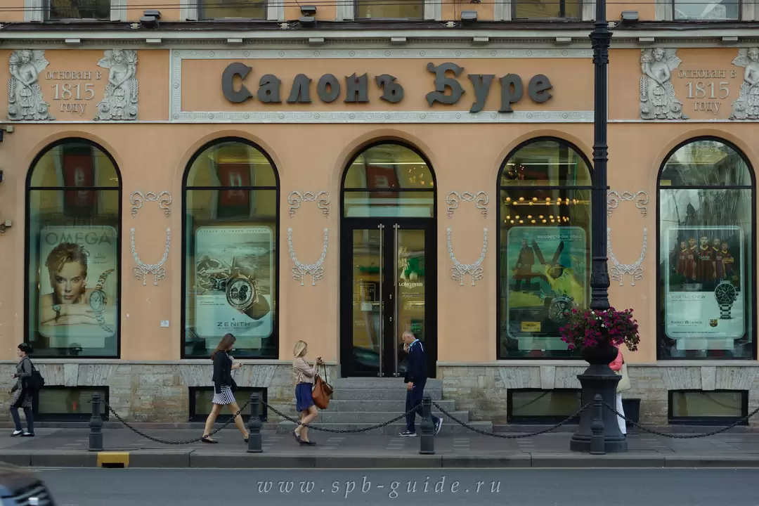«Салонъ Буре» - старинный бутик швейцарских часов «Салонъ Буре» - старинный бутик швейцарских часов