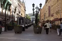 Улица Малая Садовая
