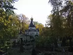 Часовня Св. Ксении Петербуржской на Смоленском кладбище