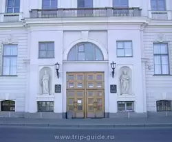 Санкт-Петербургский государственный университет культуры и искусства