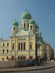 Свято-Исидоровская церковь на канале Грибоедова